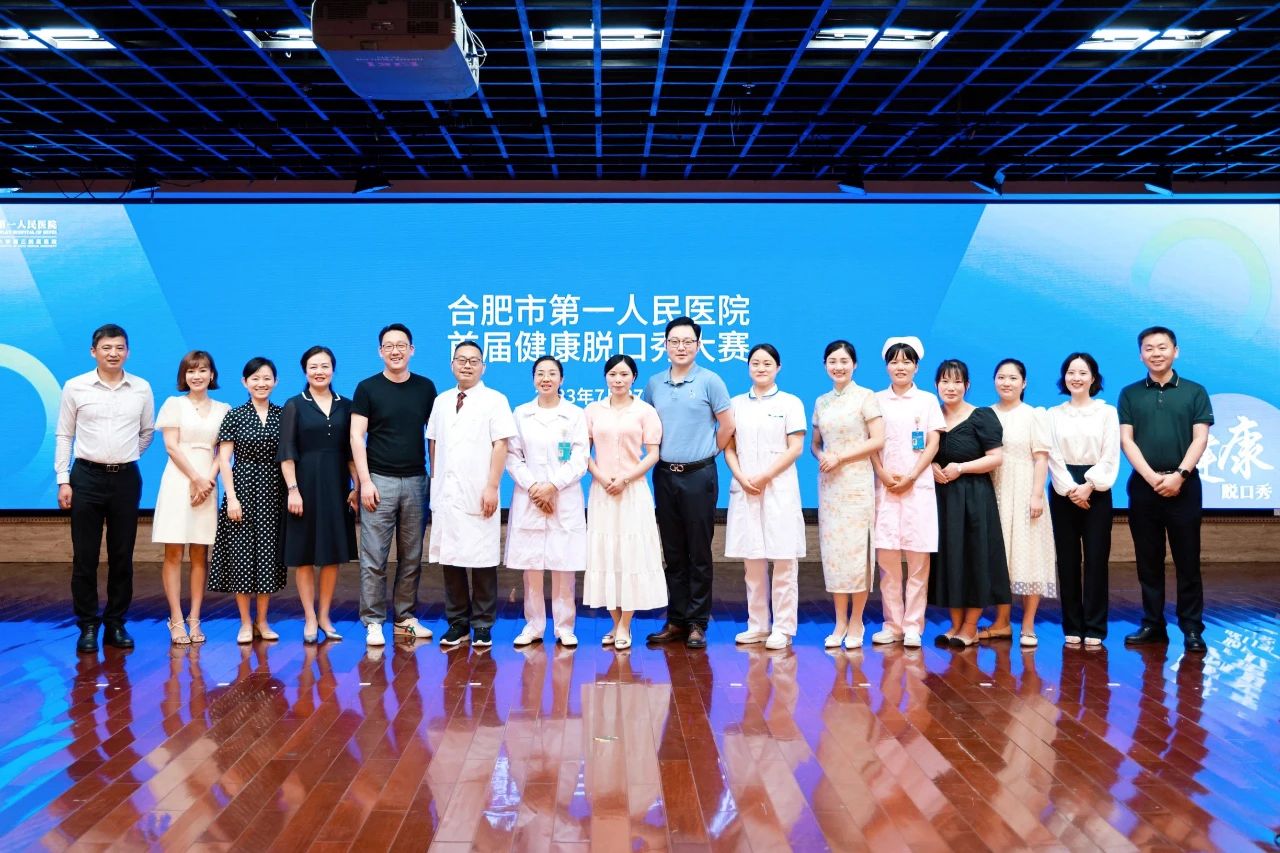 微信图片_20230801170823