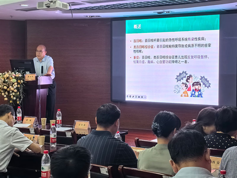 微信图片_20240630232003