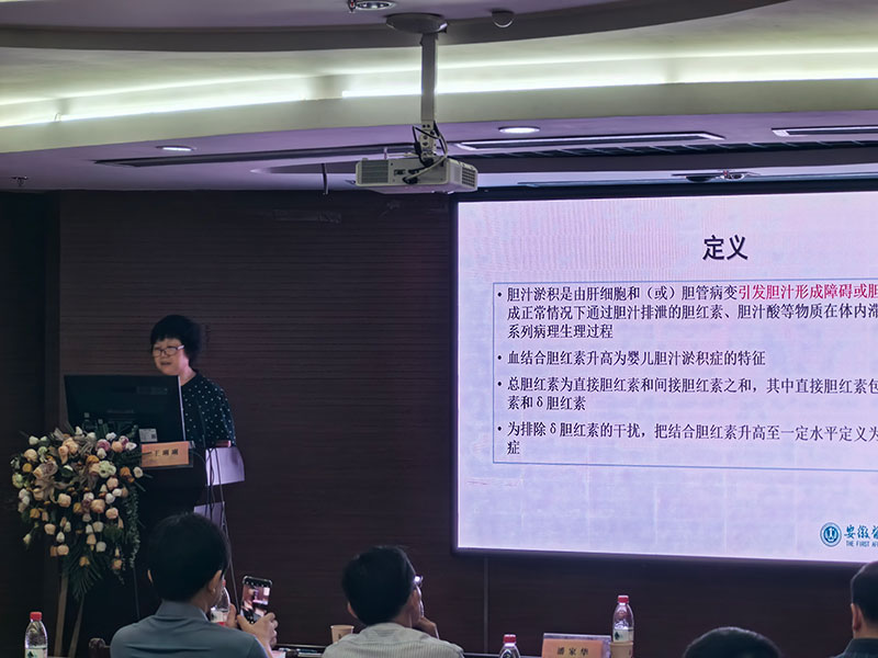 微信图片_20240630231340