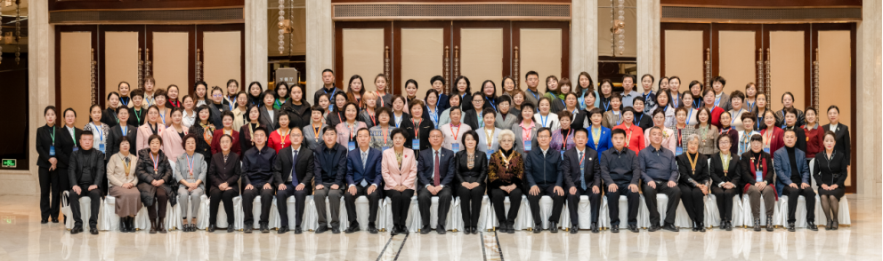 微信图片_20241231141205