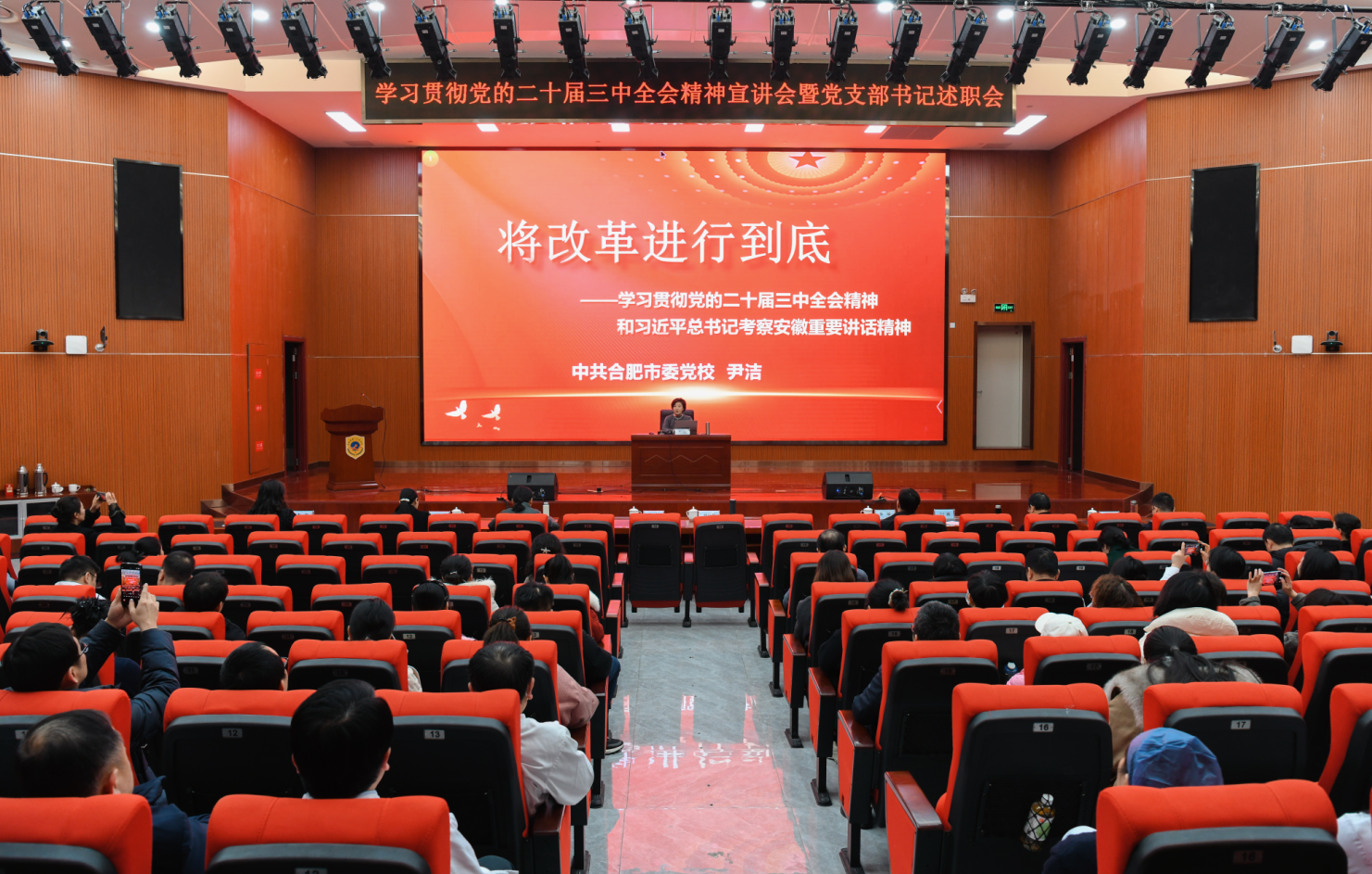 微信图片_20241231141750