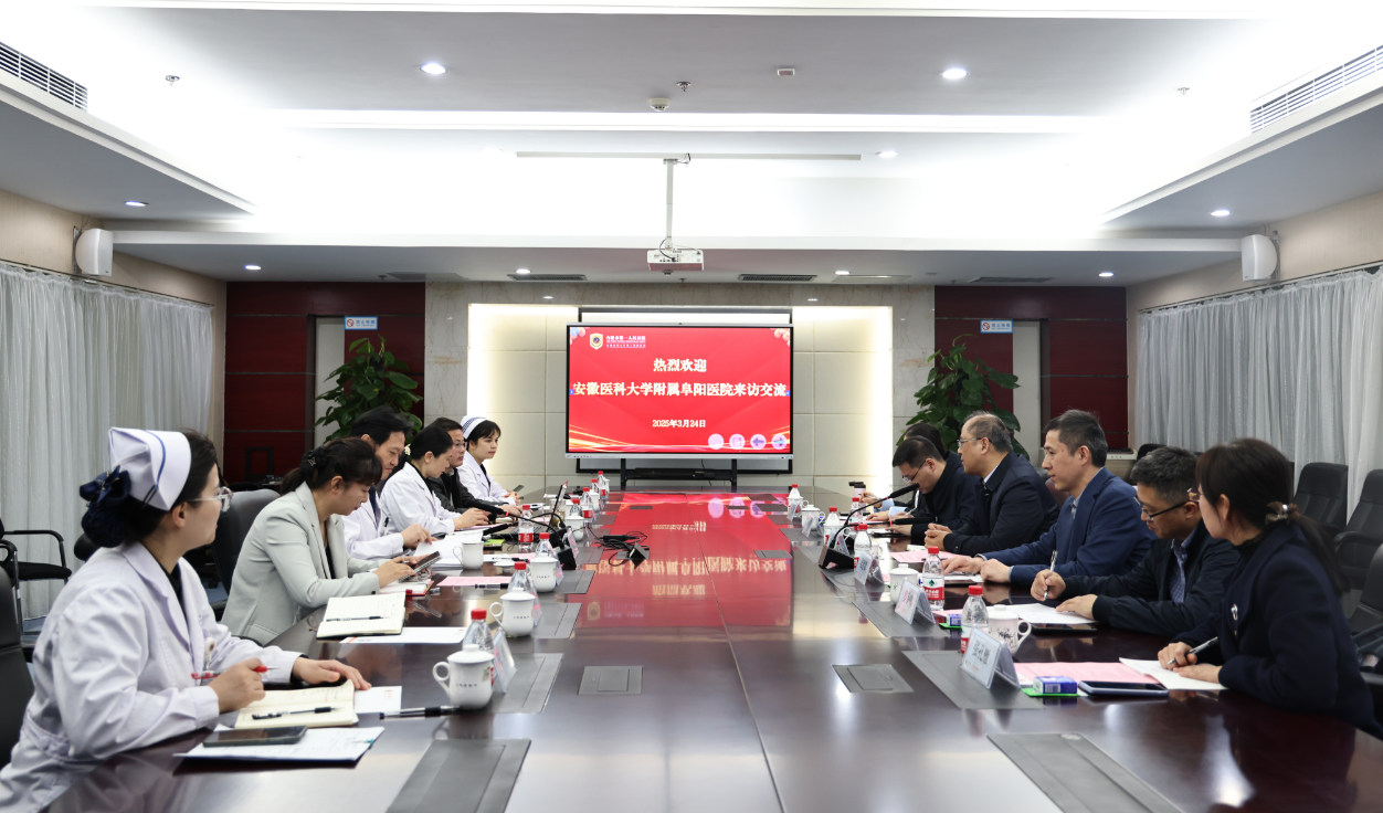 微信图片_20250331090526