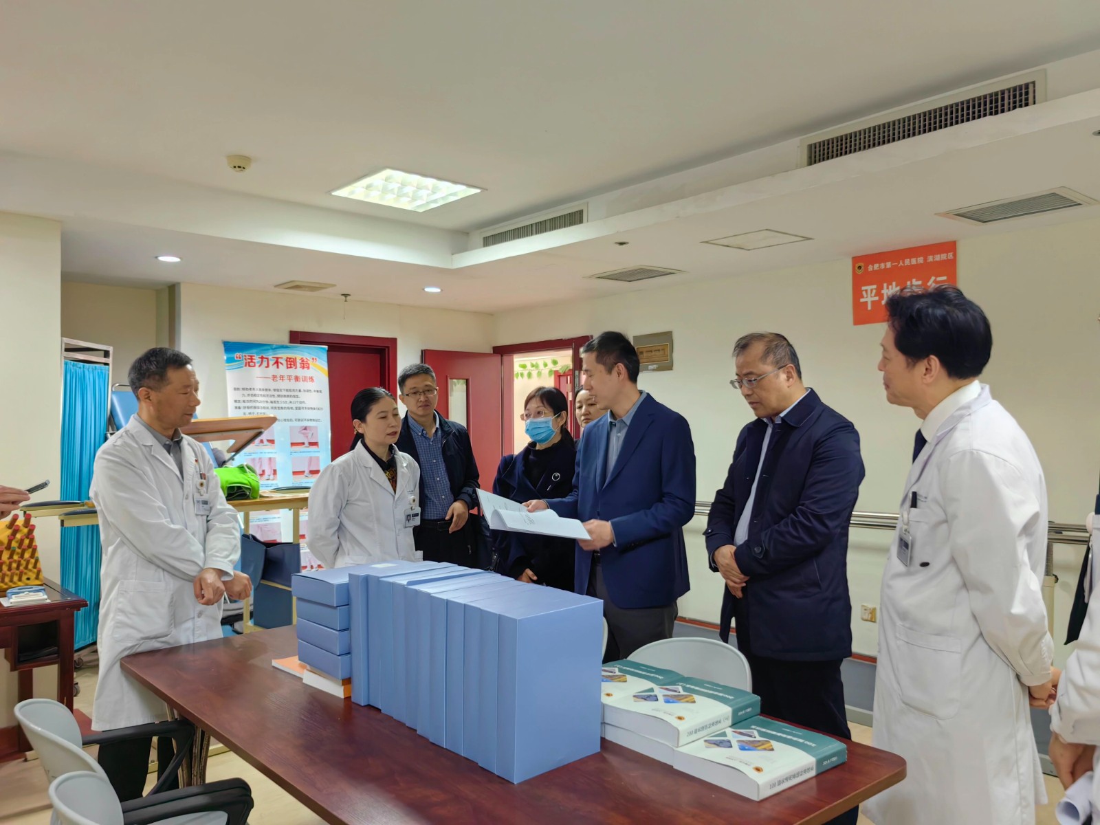 微信图片_20250331090528