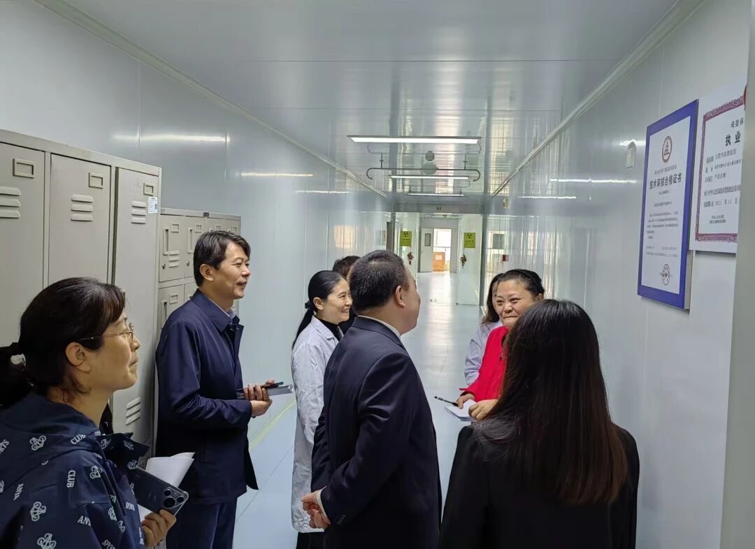 微信图片_2025-11-10_151003_517