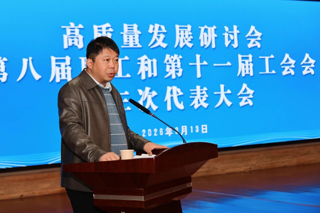 1773629497576 微信图片_2026-03-16_104818_341