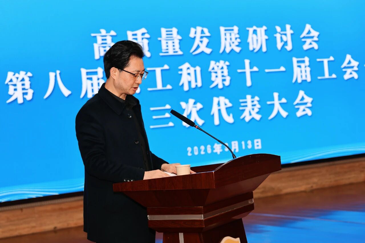 1773629527460 微信图片_2026-03-16_104824_724