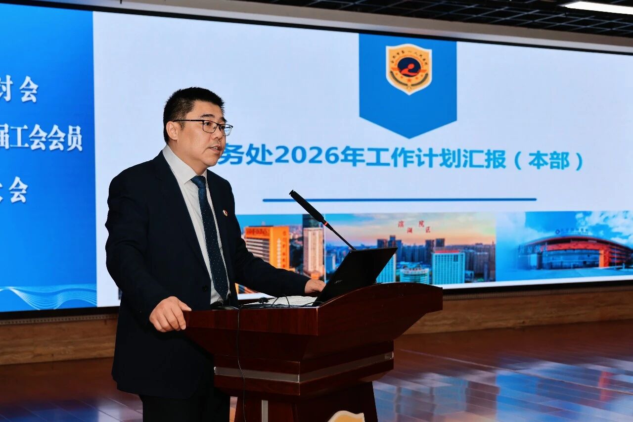 1773629618952 微信图片_2026-03-16_104901_778