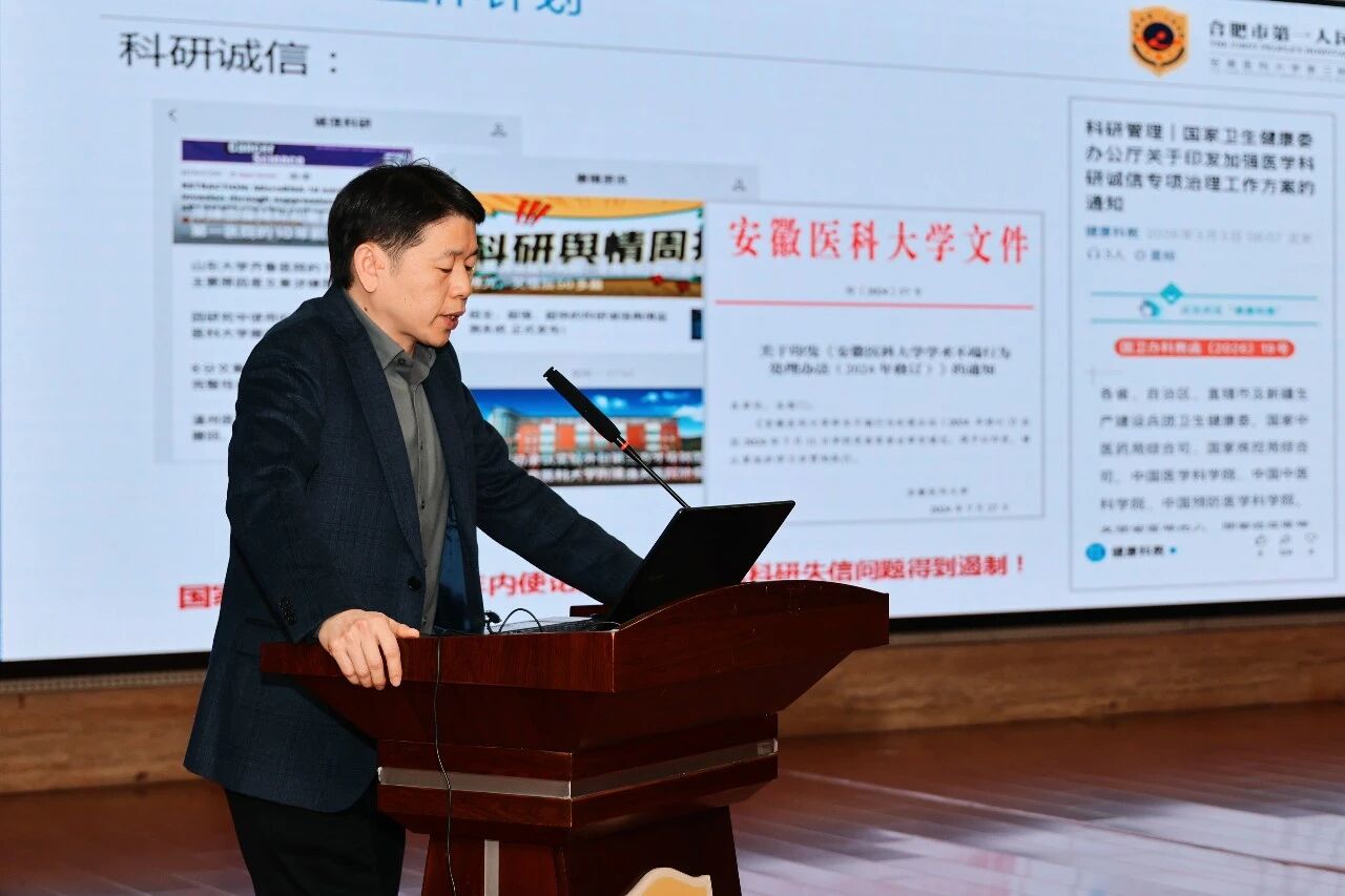 1773629650247 微信图片_2026-03-16_104913_117