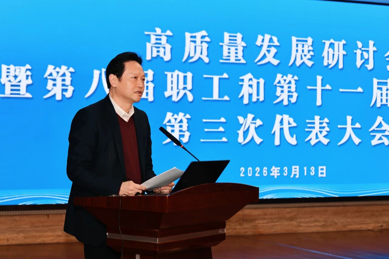 1773629733274 微信图片_2026-03-16_104933_368