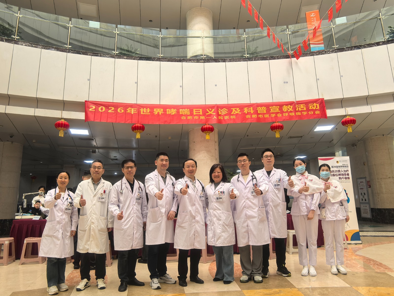 微信图片_20260506114203_11909_1