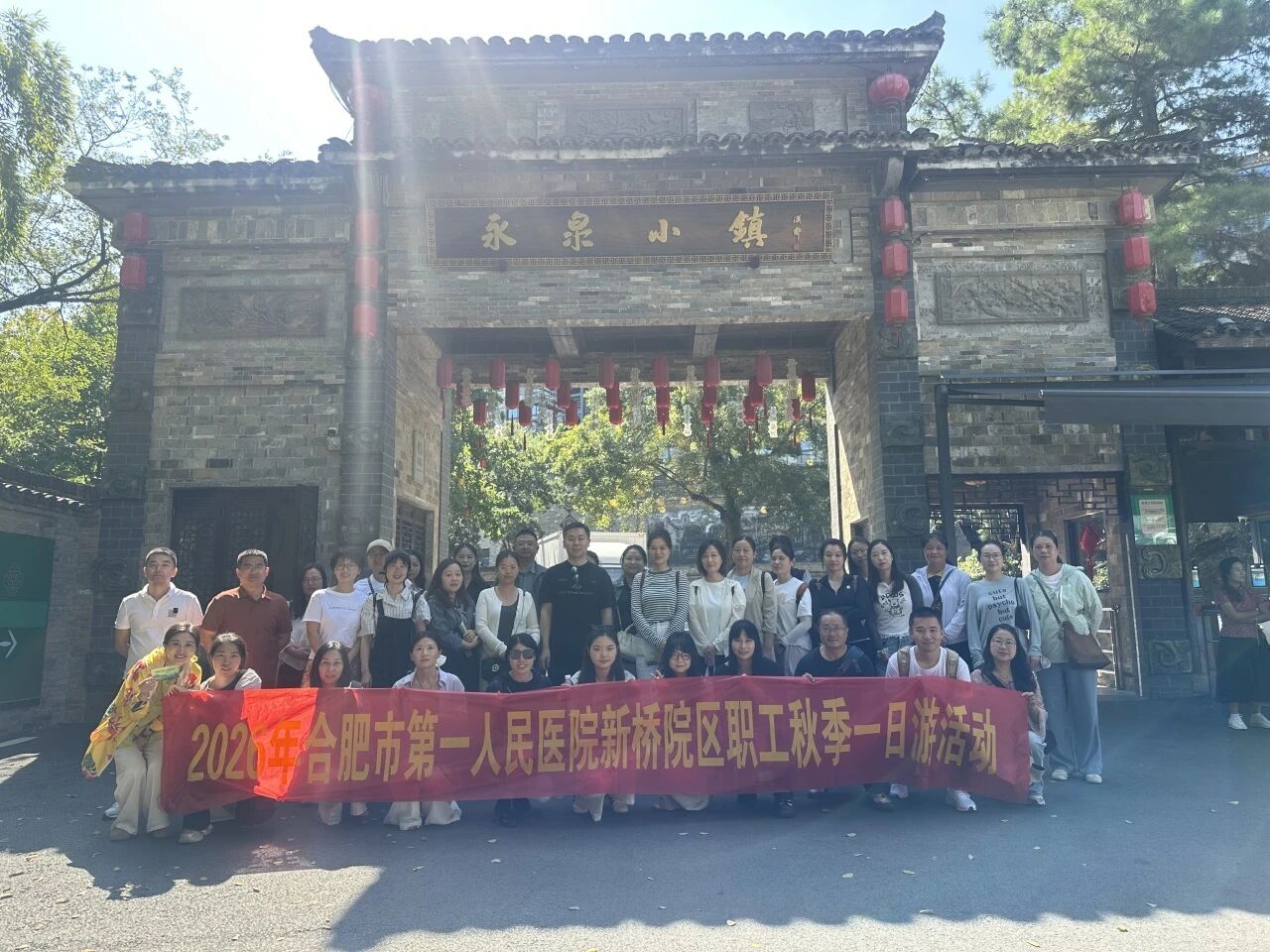 1789347883945 微信图片_2026-09-14_090402_140